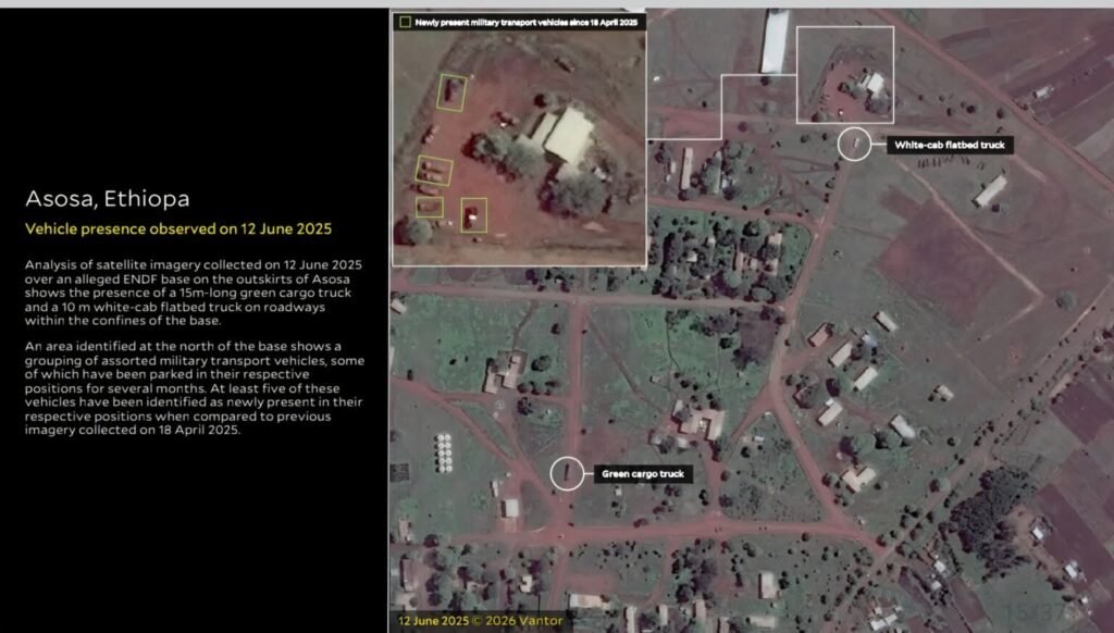 مختبر جامعة ييل: قاعدة إثيوبية تدعم مليشيا الدعم السريع من بني شنقول