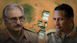 رصد موقع محصن قرب حدود السودان وليبيا وتحركات يُعتقد ارتباطها بالدعم السريع
