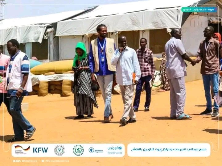 منظمة “تباشير” الإنسانية بين مطرقة الابتزاز وسندان تصفية الحسابات